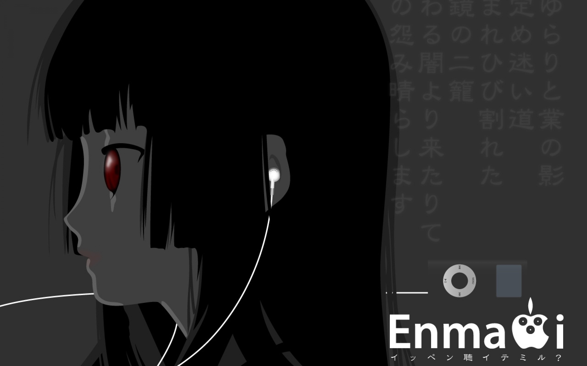Картинки Jigoku shoujo, enma ai, девушка, брюнетка, наушники, профиль фото и обои на рабочий стол