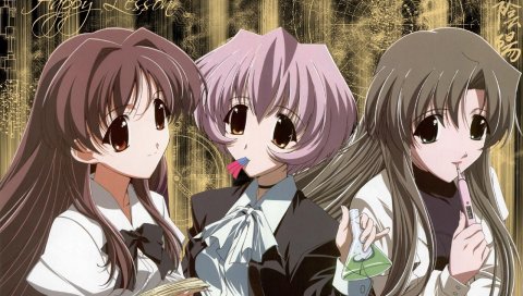 Счастливый урок, ninomai kisaragi, sanzein yayoi, девушка, взгляд, фон