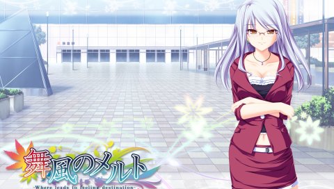 Tenmaso, maikaze no melt, fujibayashi reona, девушка, юбка, куртка, очки
