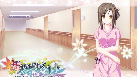 Tenmaso, maikaze no melt, sekiguchi haruna, девушка, брюнетка, коридор, осанка