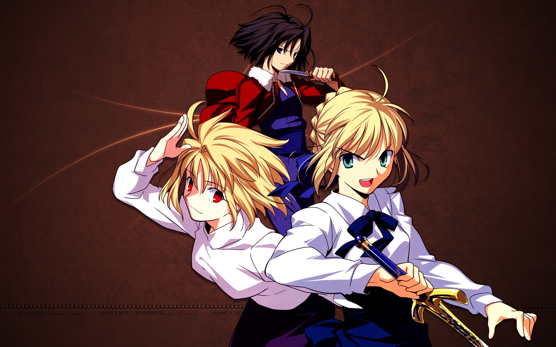 shingetsutan tsukihime, kara no kyoukai, arcueid brunestud, ryougi shiki, д...