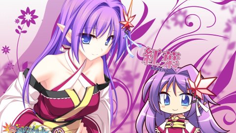 Tenmaso, kureha, maikaze no melt, девушка, уши, аниме