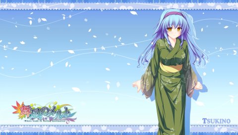 Mikagami mamizu, lunaris filia, hiiragi tsukino, девушка, кимоно