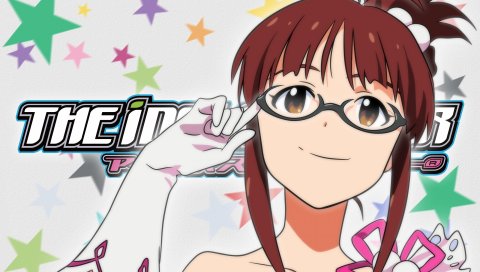 Идолмейстер, akizuki ritsuko, девушка, брюнетка, очки, улыбка, сладкий
