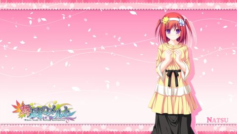 Mikagami mamizu, lunaris filia, natsu, девушка, длинная юбка, осанка, взгляд