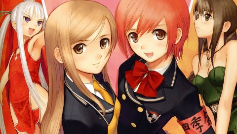 Taka tony, сияющий ветер, touka kureha, hiruda reia, seena kanon, девушка, милый, улыбка