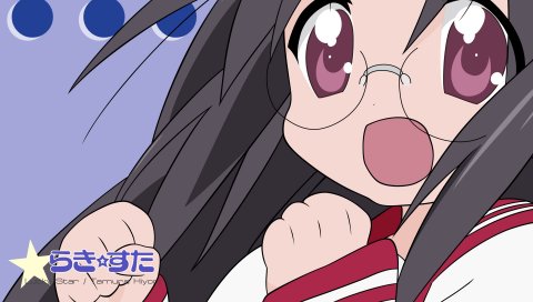 Счастливая звезда, tamura hiyori, девушка, очки, крупный план
