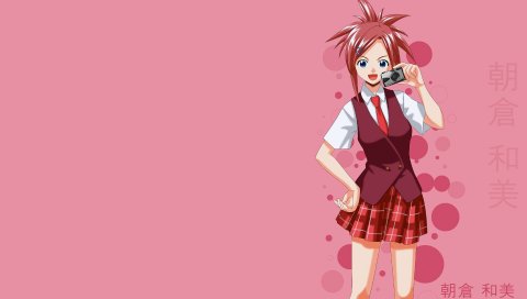 Mahou sensei negima, девушка, радость, юбка, камера, галстук