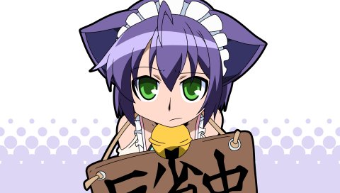 Kyouran kazoku nikki, девушка, взгляд, челки, грусть