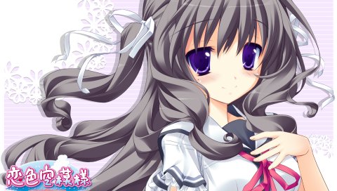 Lucie, koiiro soramoyou, utsumi shizuna, девушка, брюнетка, кудри, большие глаза