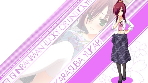Tenhinranman, karasuba yukari, девушка, челка, юбка, поза