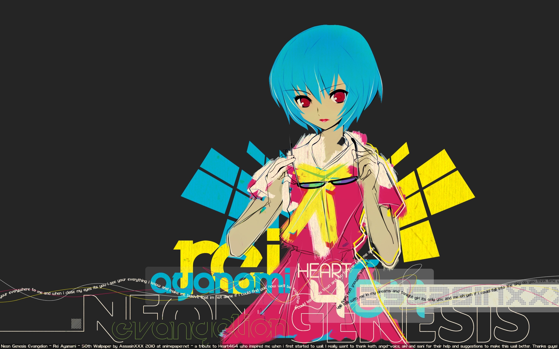 Картинки Neon genesis evangelion, ayanami rei, девушка, синие волосы, очки, силуэт фото и обои на рабочий стол
