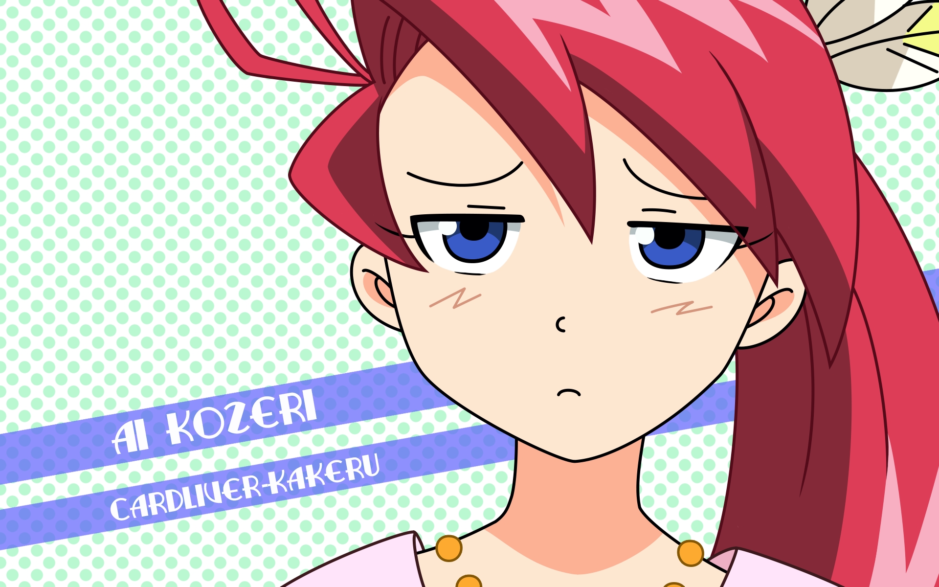 Картинки Kakeru kozeri, девушка, взгляд, грусть фото и обои на рабочий стол