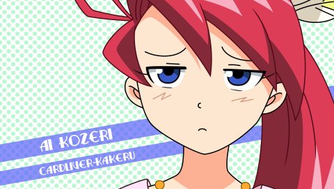 Kakeru kozeri, девушка, взгляд, грусть