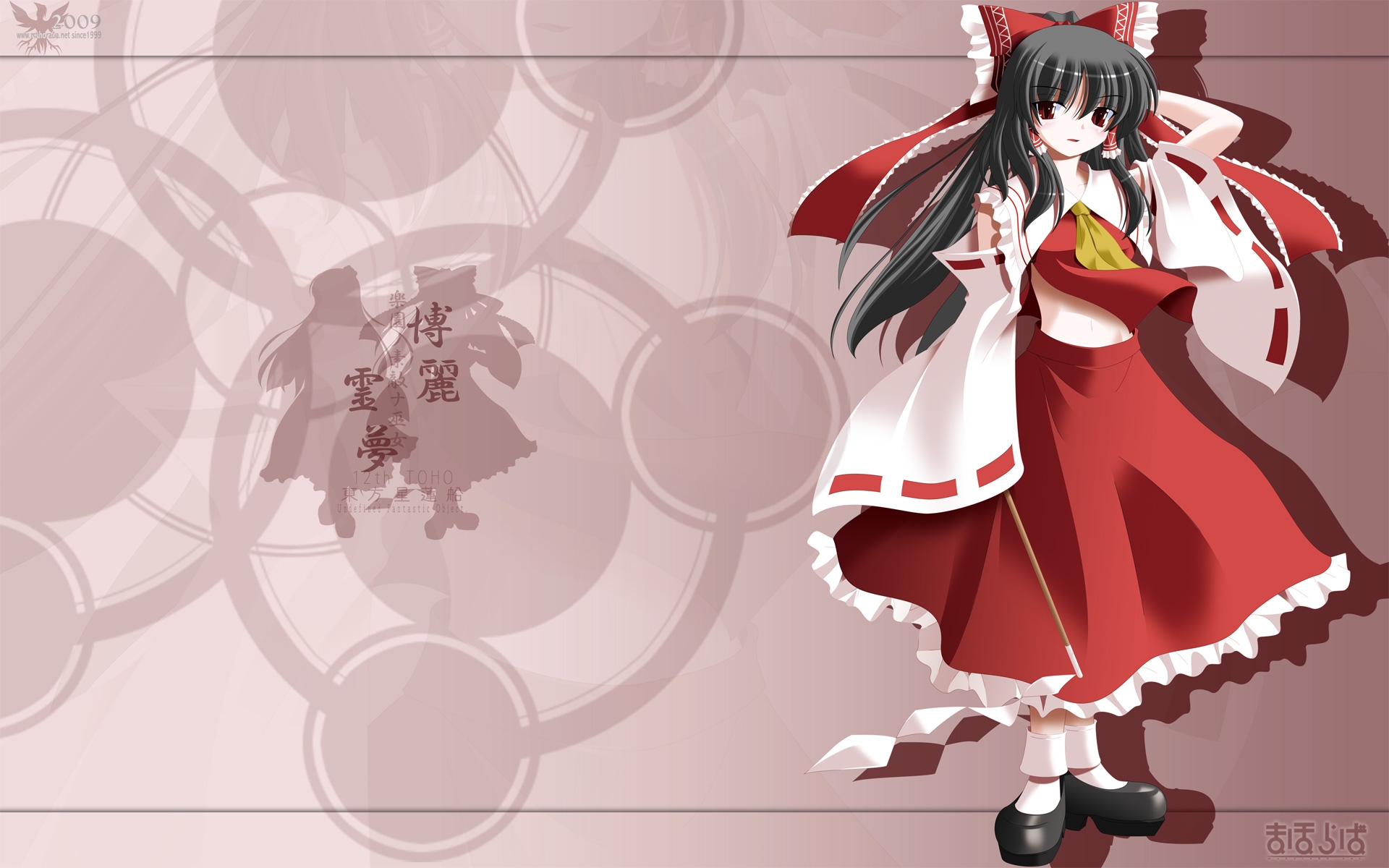 Картинки Сторона b, hakurei reimu, девушка, брюнетка, платье фото и обои на рабочий стол