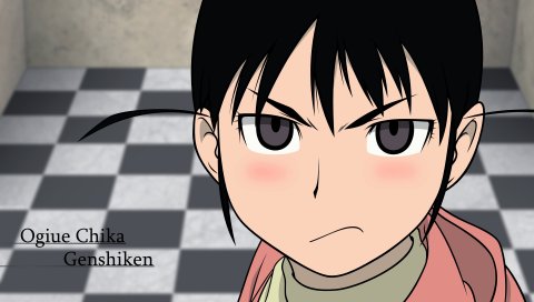 Genshiken, ogiue chika, девушка, брюнетка, челки, негодование