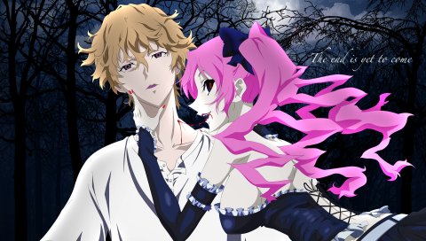 Shiki, mutou tohru, megumi shimizu, парень, девушка, вампир, кровь, луна, лес