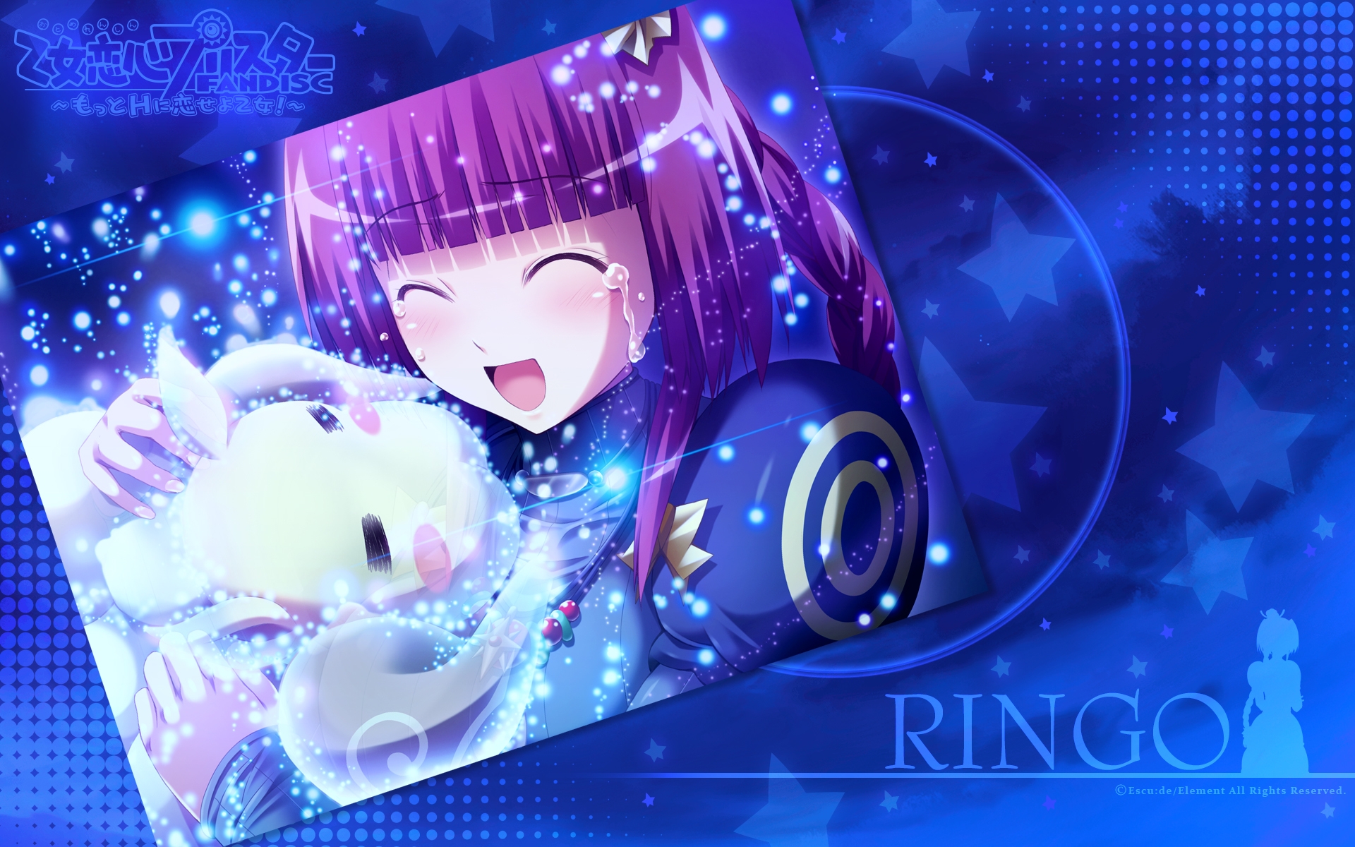Картинки Otome renshin prister, ringo, girl, picture фото и обои на рабочий стол