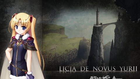 Aiyoku no eustia, licia de novus yurii, девушка, милый, поза