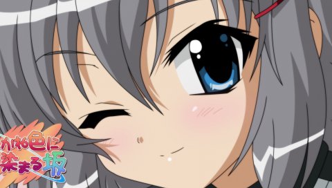 Akane iro ni somaru saka, katagiri yuuhi, девушка, милый, улыбка