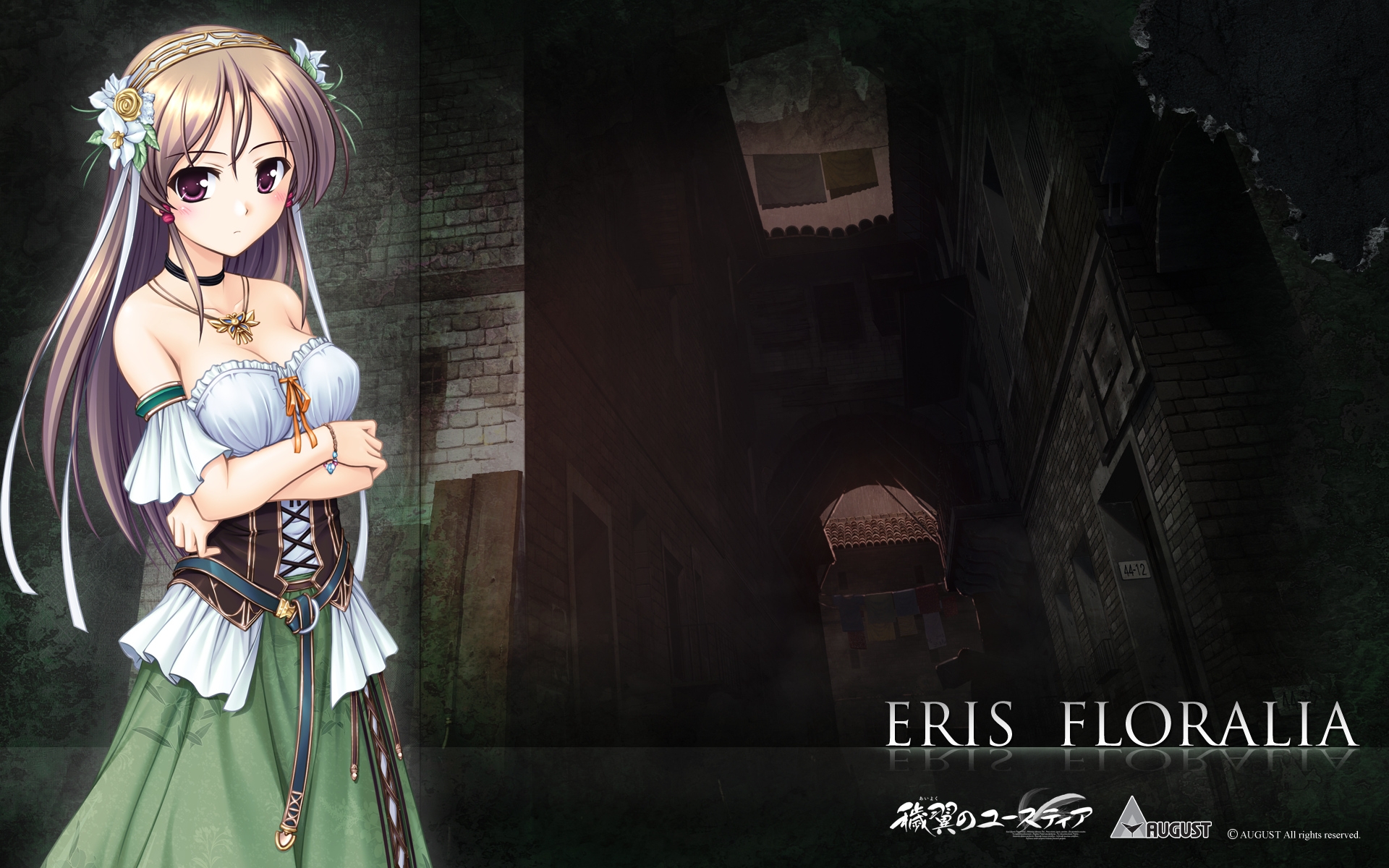 Картинки Aiyoku no eustia, eris floralia, девушка, молодая, поза, смотреть фото и обои на рабочий стол