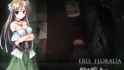 Aiyoku no eustia, eris floralia, девушка, молодая, поза, смотреть