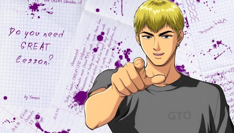 Великий учитель onizuka, eikichi onizuka, парень, блондин, палец, жест