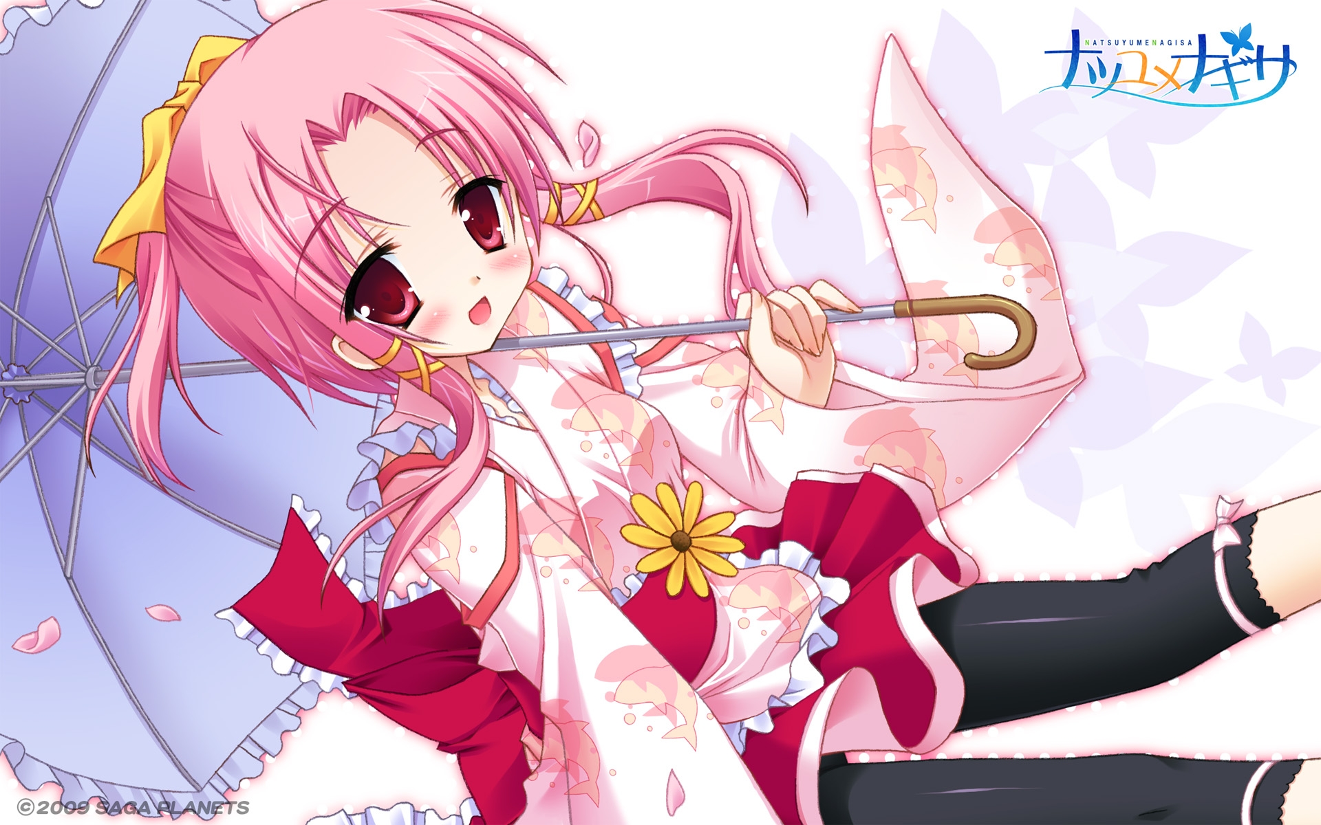 Картинки Moribe, rabumanyo, natsu yume nagisa, toono haruka, девушка, румянец, зонтик, улыбка фото и обои на рабочий стол