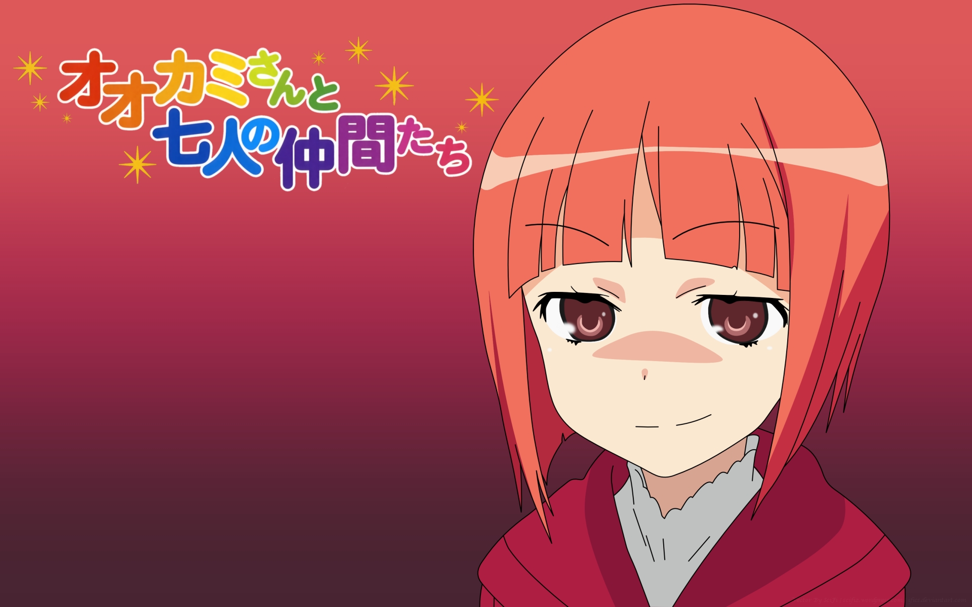 Картинки Ookami-san to shichinin no nakama-tachi, akai ringo, девушка, милый, улыбка, фон фото и обои на рабочий стол