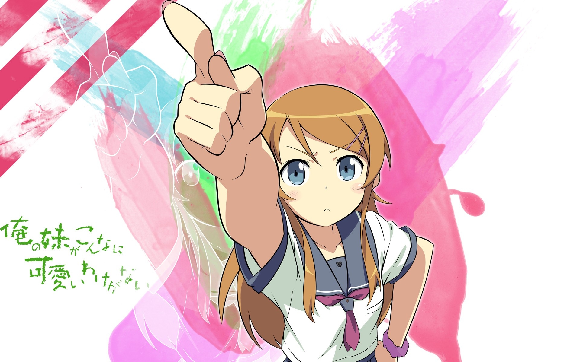 Картинки Руда нет imouto ga konnani kawaii wake ga nai, kousaka kirino, палец, жест, шпилька фото и обои на рабочий стол