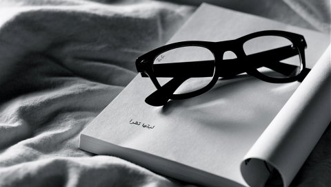 Очки, разное, книга, ткань, черный белый