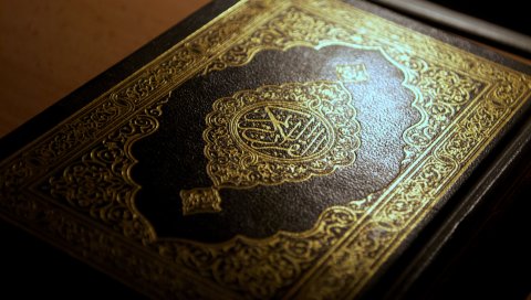 Арабский, ислам, каллиграфия, куран, макро, священная книга