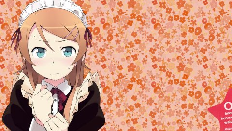Руда нет imouto ga konnani kawaii wake ga nai, kousaka kirino, девушка, горничная, булавка