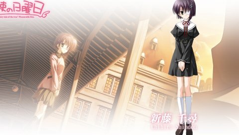Сказка о двух, shindou chihiro, девушка, брюнетка, осанка, платье