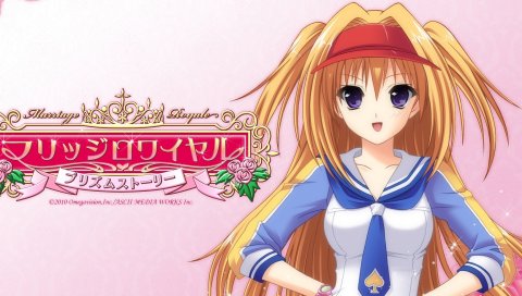 Suzuhira hiro, галстук, шляпа, улыбка, поза
