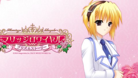 Suzuhira hiro, девушка, блондинка, куртка, галстук, фон