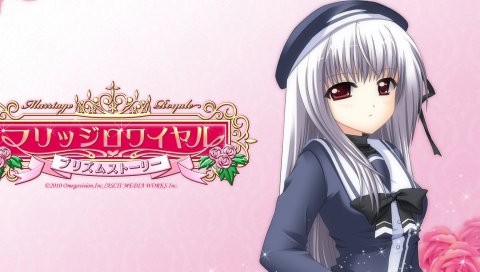 Nishimata aoi, девушка, принимает, одеваются, цветы