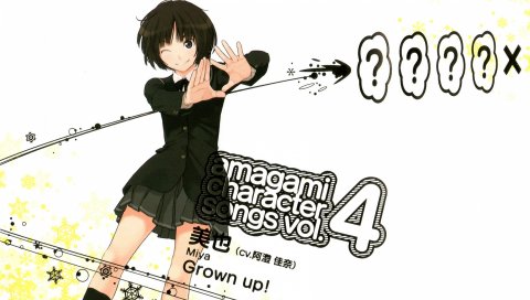 Amagami, tachibana miya, девушка, улыбка, черные глаза, подмигивание