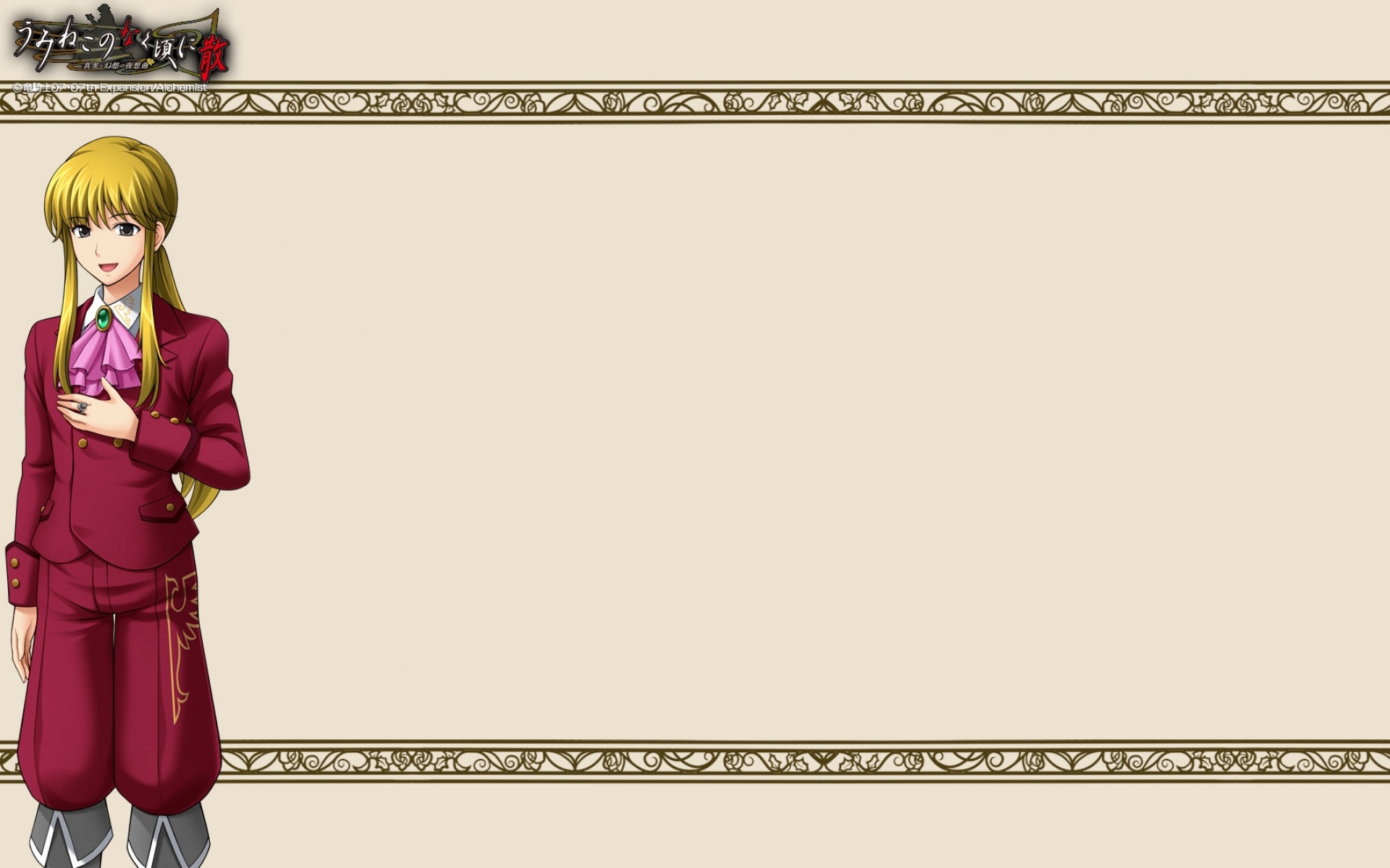 Картинки Umineko no naku koro ni, уширомия лев, девушка, блондин, кольцо, улыбка фото и обои на рабочий стол