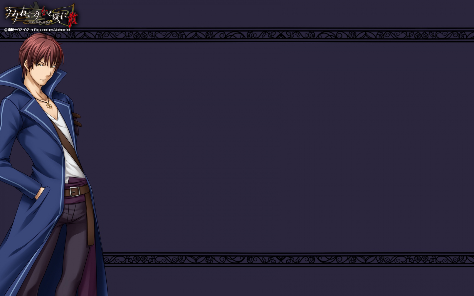 Картинки Umineko no naku koro ni, willard h wright, мальчик, брюнетка, пальто фото и обои на рабочий стол