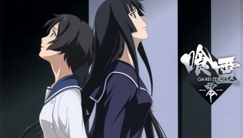 Ga-rei zero, isayama yomi, tsuchimiya kagura, девушки, брюнетки, поза