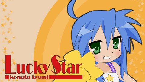 Счастливая звезда, izumi konata, девушка, улыбка, блондинка, боб