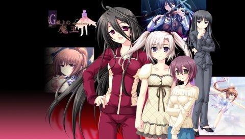 G senjou no maou, usami haru, miwa tsubaki, shiratori mizuha, asai kanon, tokita yuki, девушка, поза