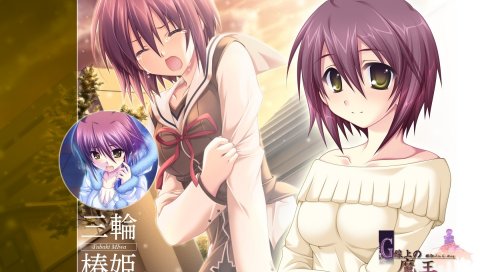 G senjou no maou, miwa tsubaki, девушка, сладкий, слезы, поза