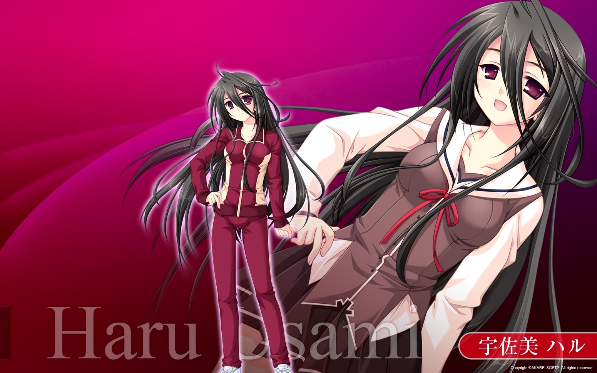 Картинки G senjou no maou, usami haru, девушка, брюнетка, костюм, улыбка фото и обои на рабочий стол
