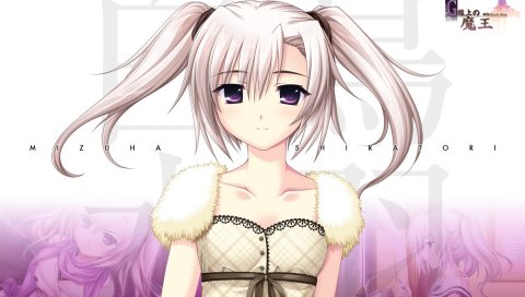 G senjou no maou, shiratori mizuha, девушка, блондинка, платье