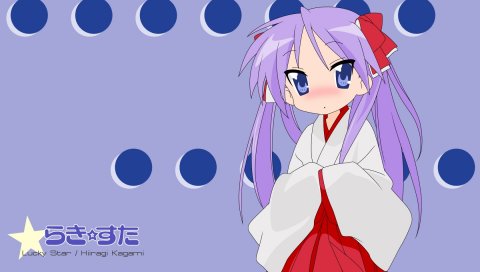 Счастливая звезда, hiiragi kagami, девушка, кимоно, лук