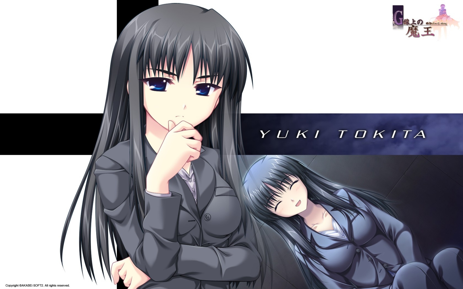 Картинки G senjou no maou, tokita yuki, девушка, брюнетка, улыбка фото и обои на рабочий стол