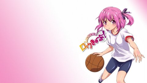 Ro-kyu-bu, minato tomoka, румяна, лента, этикетка, шорты, спортивная одежда