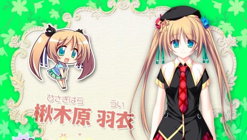 Hagihara ui, девушка, галстук, юбка, волосы
